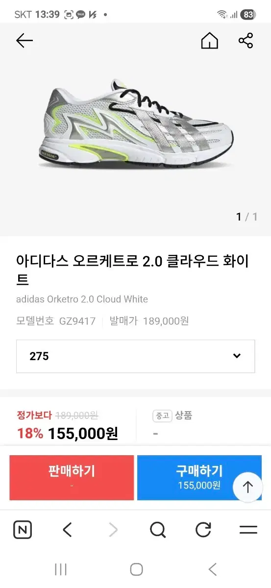 thumbnail-9